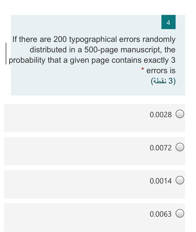 Solved 4 If there are 200 typographical errors randomly | Chegg.com