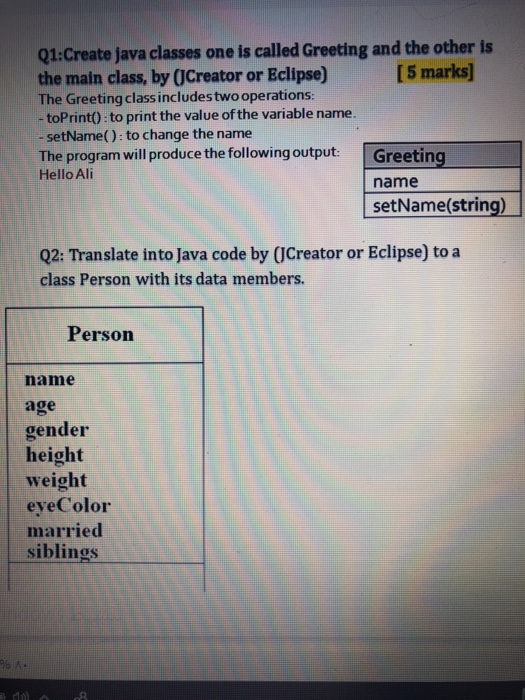 Solved 1- Create java classes one is called Greeting and the | Chegg.com