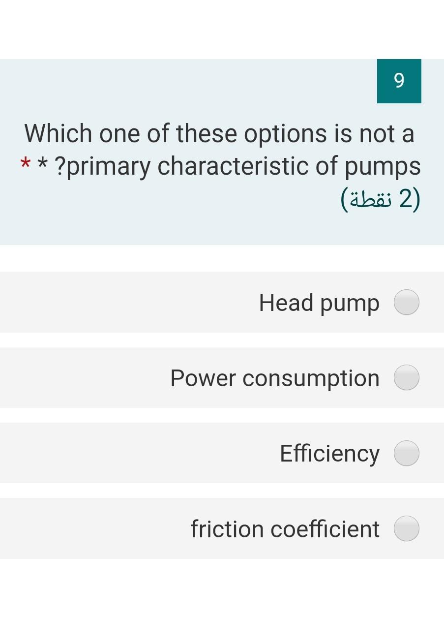 Solved 8 Calculate Mass flow rate through the orifice plate Chegg com