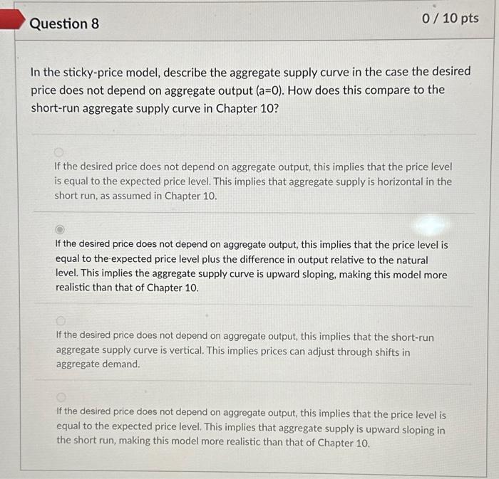 In the stickyprice model, describe the aggregate