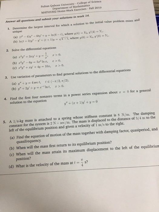 Solved 8 Suppose That Ho H1 H2 Is A Sequence Defi Chegg Com