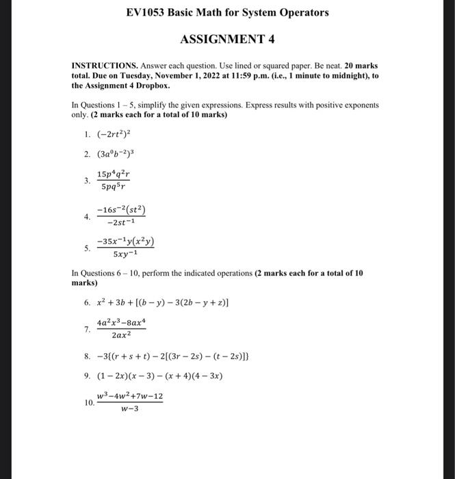 Solved i want step by step accurate answer of all the | Chegg.com