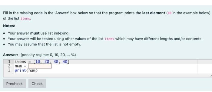 Solved Fill in the missing code in the 'Answer' box below so | Chegg.com