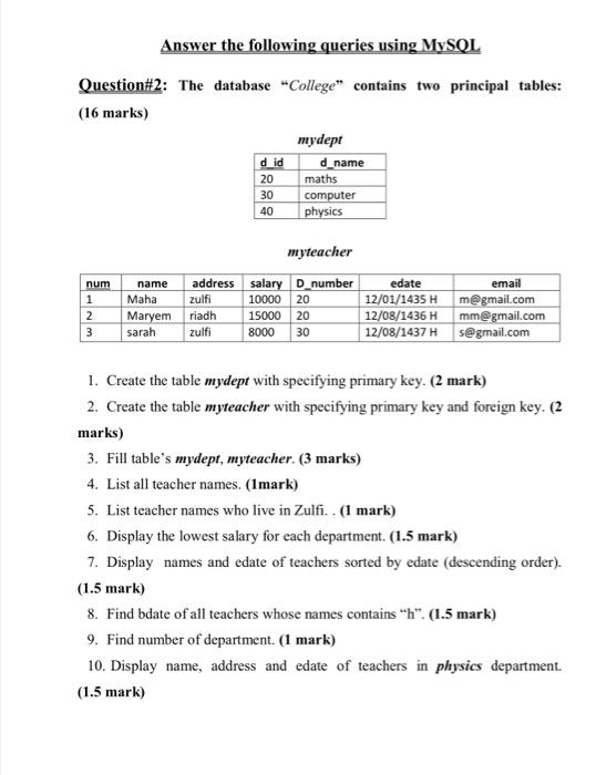 Solved You can just write the code without doing it on the | Chegg.com