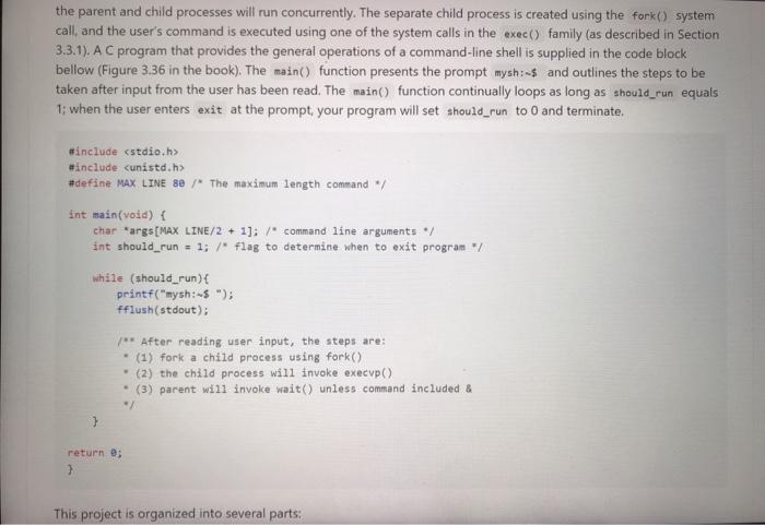 Solved Project Goals: 1. To dust off your C programming | Chegg.com