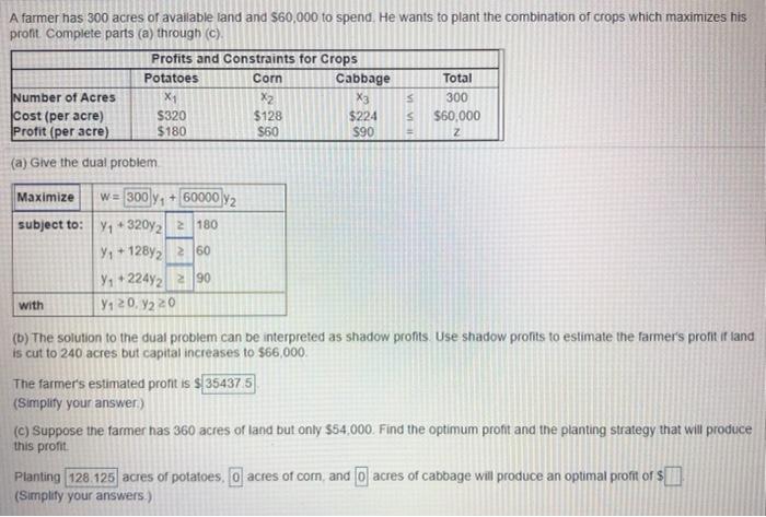 Solved This is for my homework that us due in an hour and I | Chegg.com