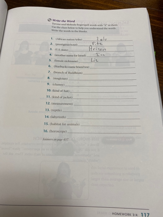 Another word for you understanding lasopasc