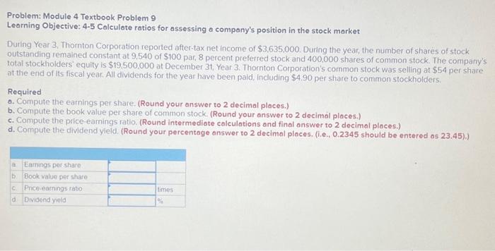 Solved Problem: Module 4 Textbook Problem 9 Learning | Chegg.com