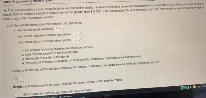 Solved I am having trouble understanding how to do the | Chegg.com