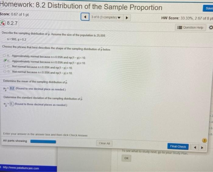 NS0-003 Study Test