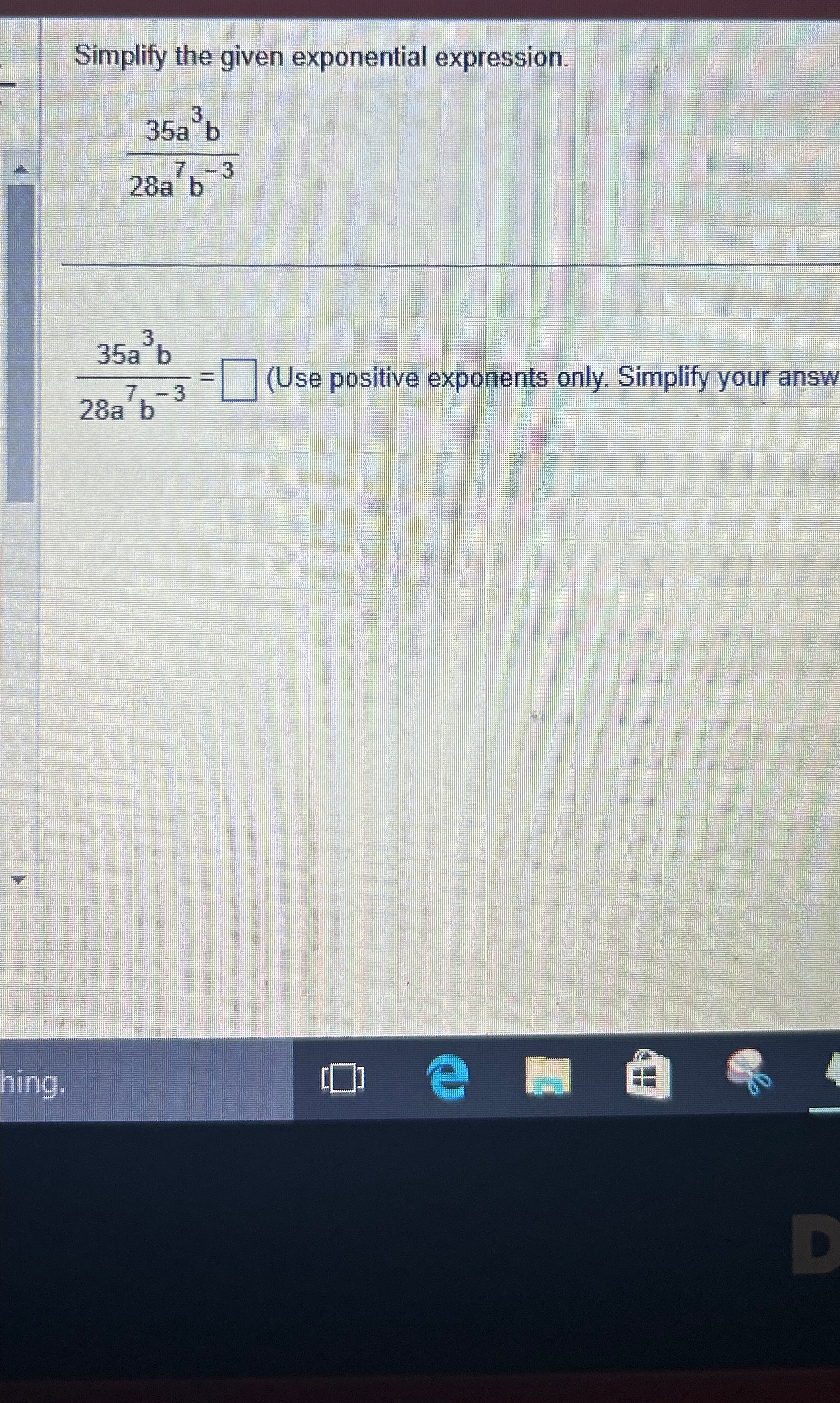 Solved Simplify the given exponential | Chegg.com