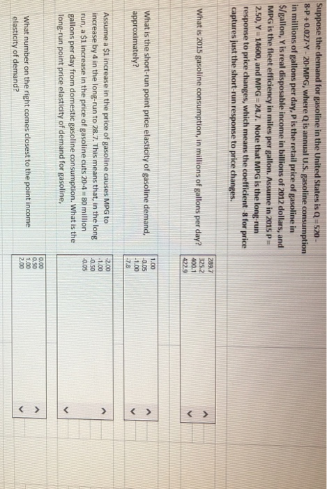 Solved Please answer all of the following questions as they | Chegg.com