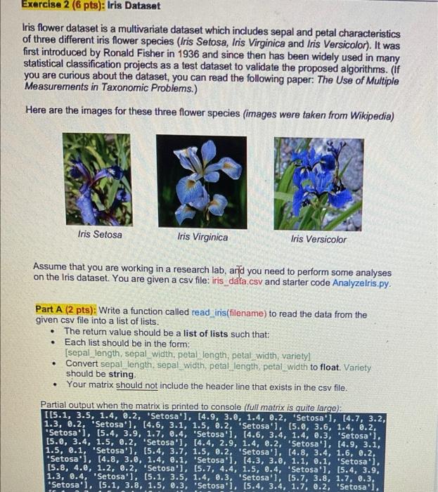 Solved Exercise 2 (6 pts): Iris Dataset Iris flower dataset | Chegg.com