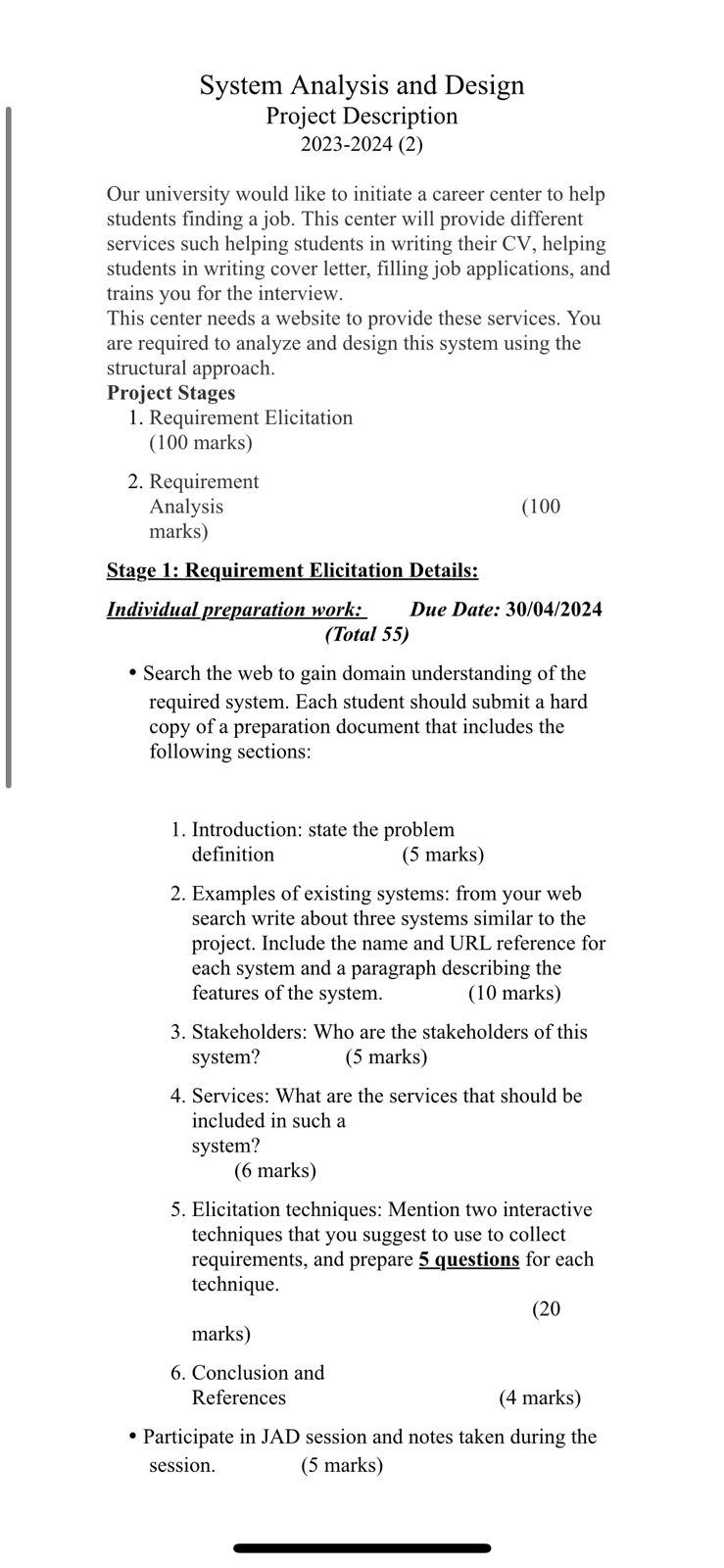 Solved System Analysis and DesignProject | Chegg.com