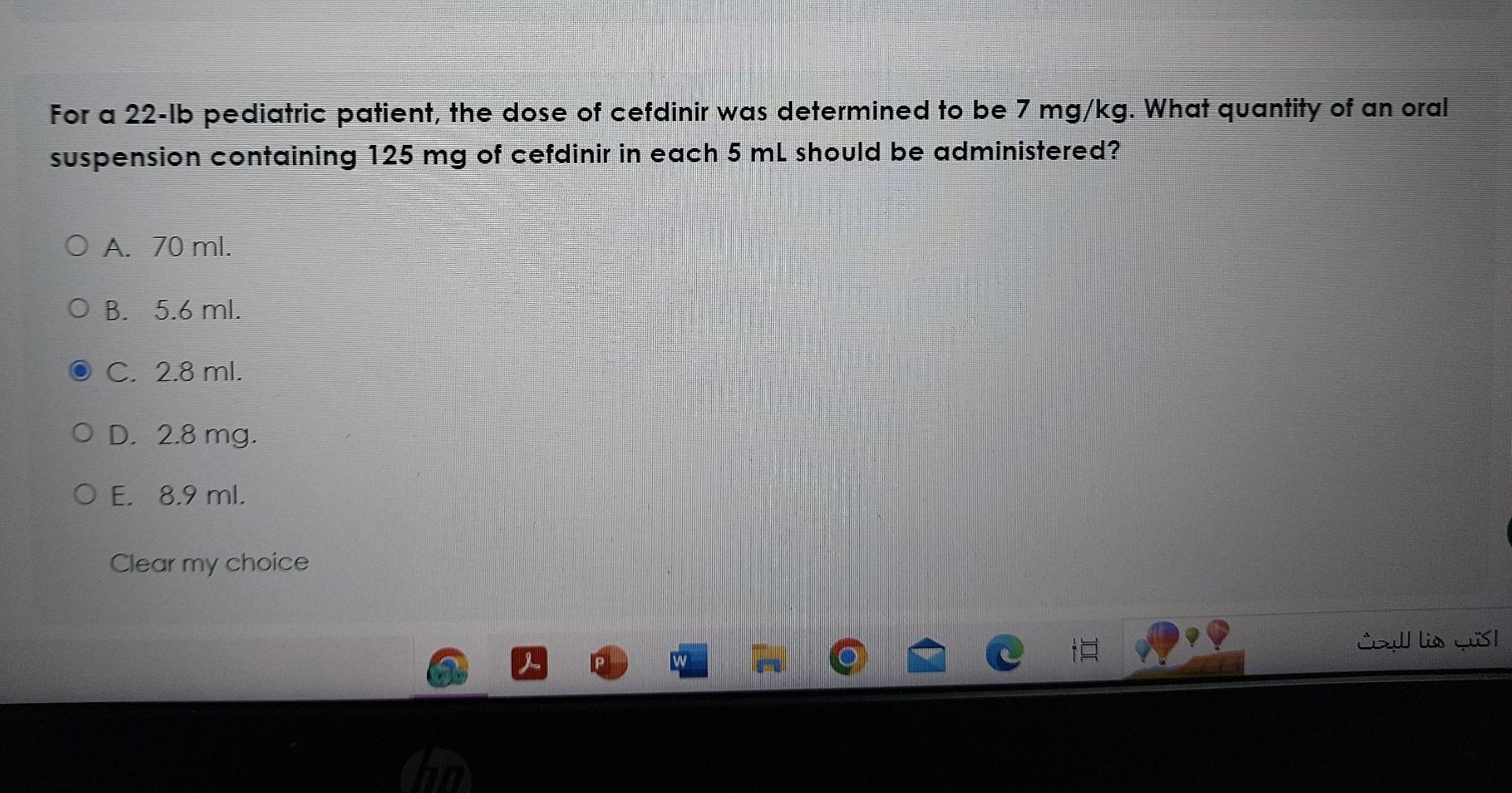 Solved For a 22lb pediatric patient, the dose of cefdinir