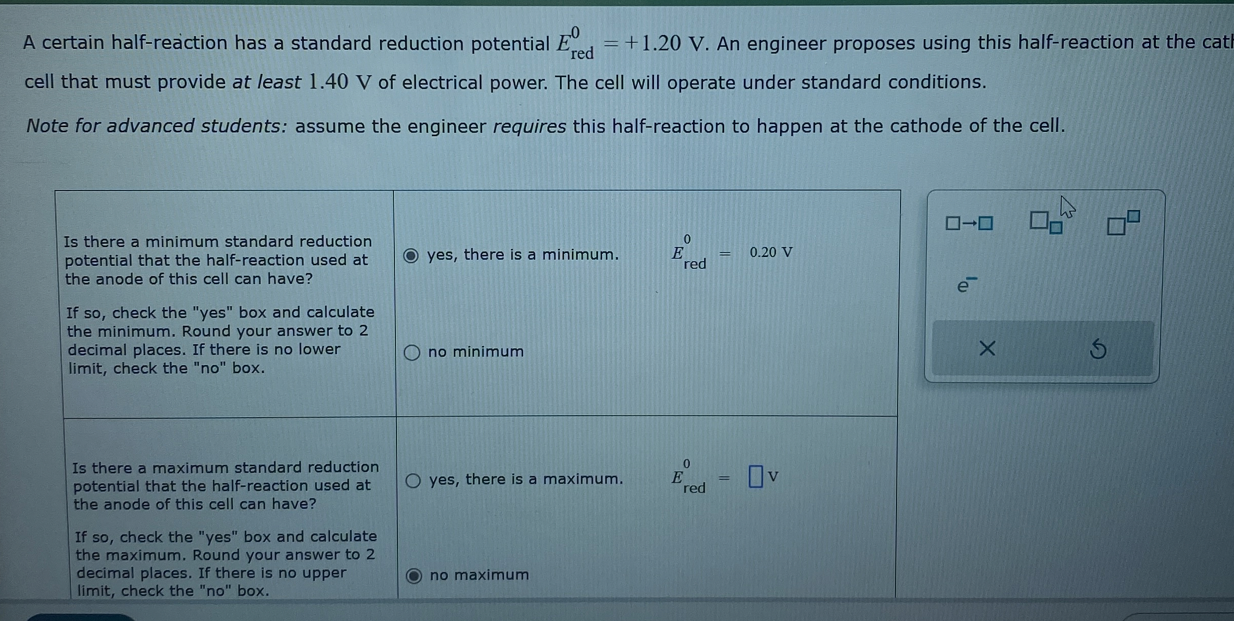 student submitted image, transcription available below