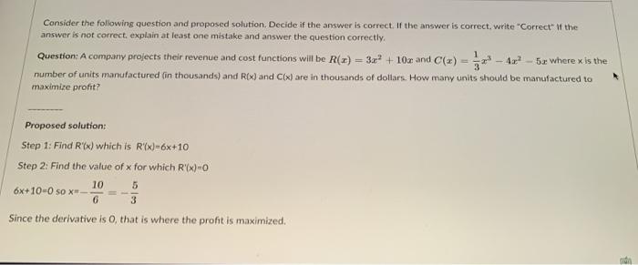 Solved Consider the following question and proposed | Chegg.com