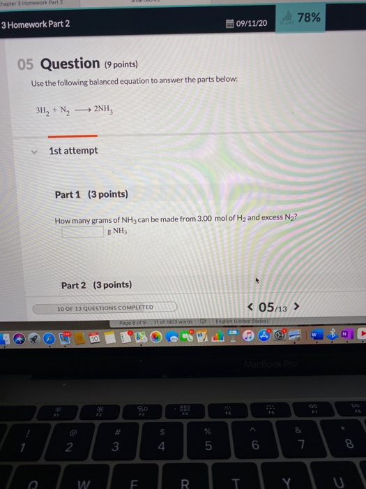 Solved How much aluminum is produced from 2250 kg of Al2O3?