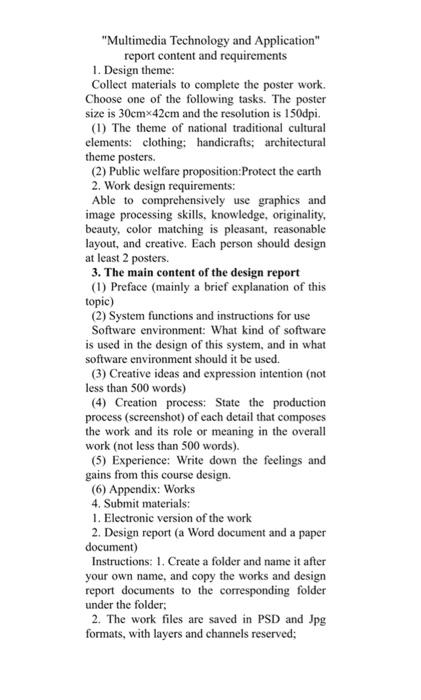 The Folder People-Understanding Paper Sizes