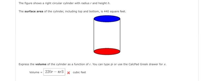 right circular cylinder