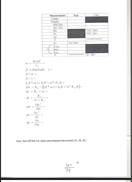 study of emitter follower experiment pdf