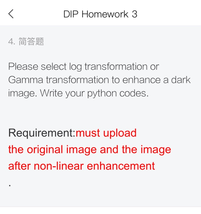 Solved DIP Homework 3 2. Write python codes to implement the | Chegg.com
