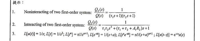 Solved Problem 2 (50 pts) The two tanks in series mixing | Chegg.com