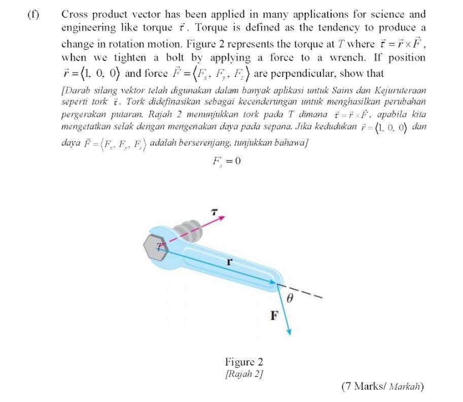 Solved Cross product vector has been applied in many | Chegg.com