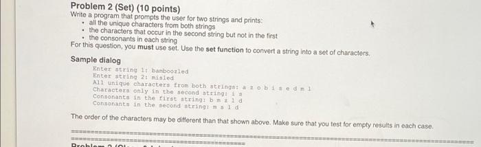 Solved Problem 2 (Set) (10 points) Write a program that | Chegg.com