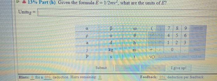 Solved 13 Part G Given The Formula F Ma What Are Th Chegg Com