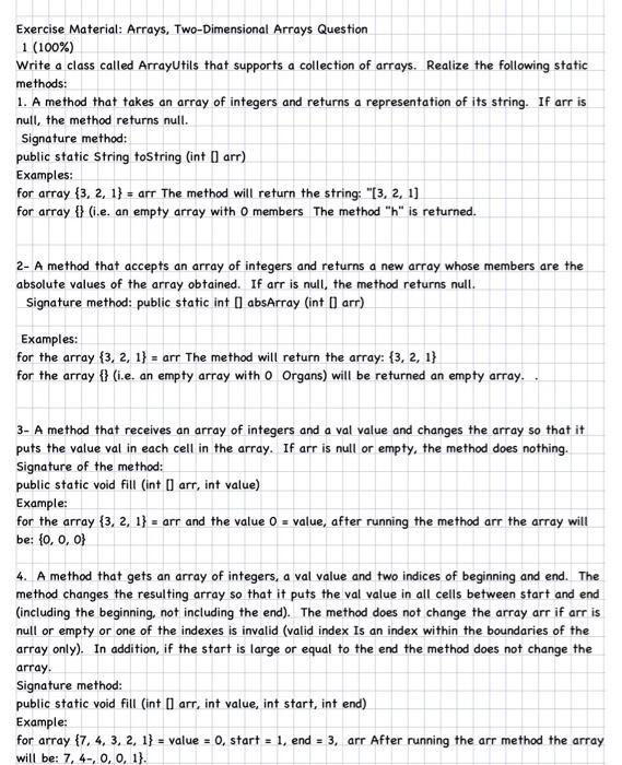 Solved using java please i posted this question 4 times and | Chegg.com