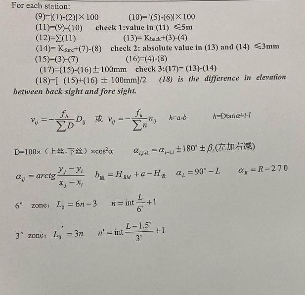 Solved For each | Chegg.com