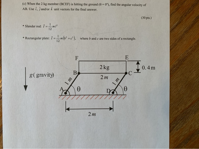 Solved 3. A linkage mechanism shown below consists of three