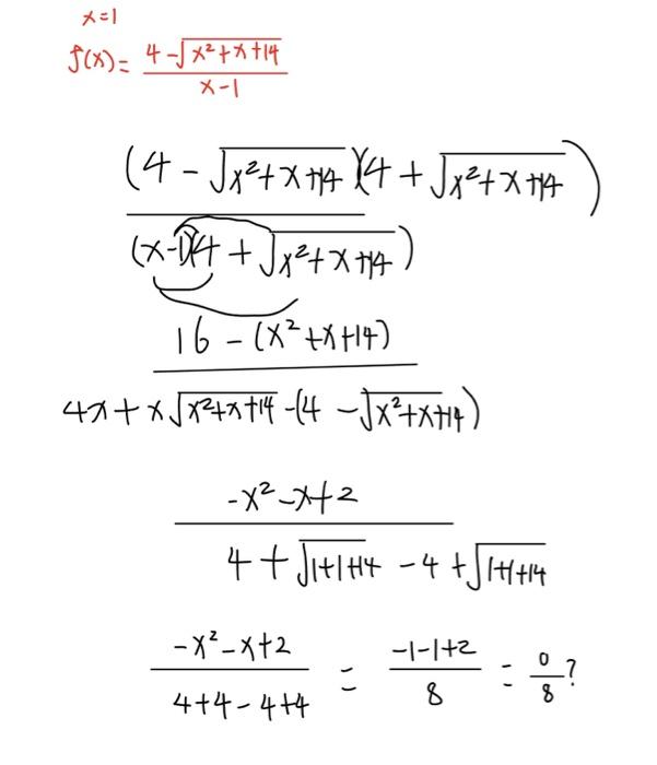 Solved Could you help me to solve this problem step by step? | Chegg.com