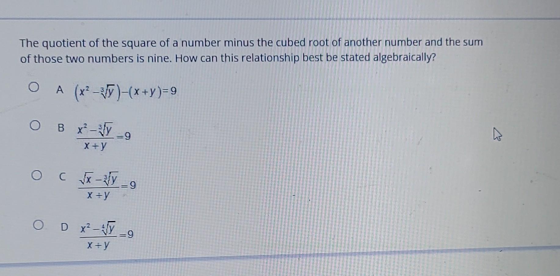 Captivating The Quotient Of 9 And C Abstract Illustration Captivating The Quotient Of 9 And C Abstract Illustration