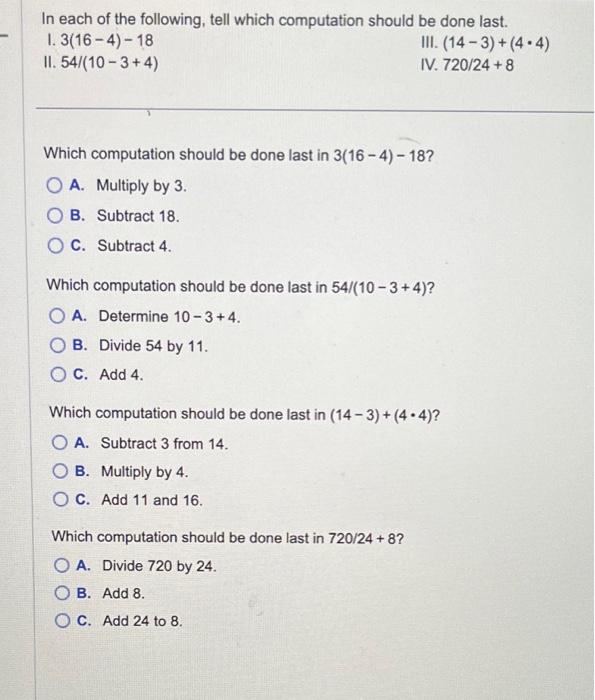 Solved In Each Of The Following, Tell Which Computation | Chegg.com