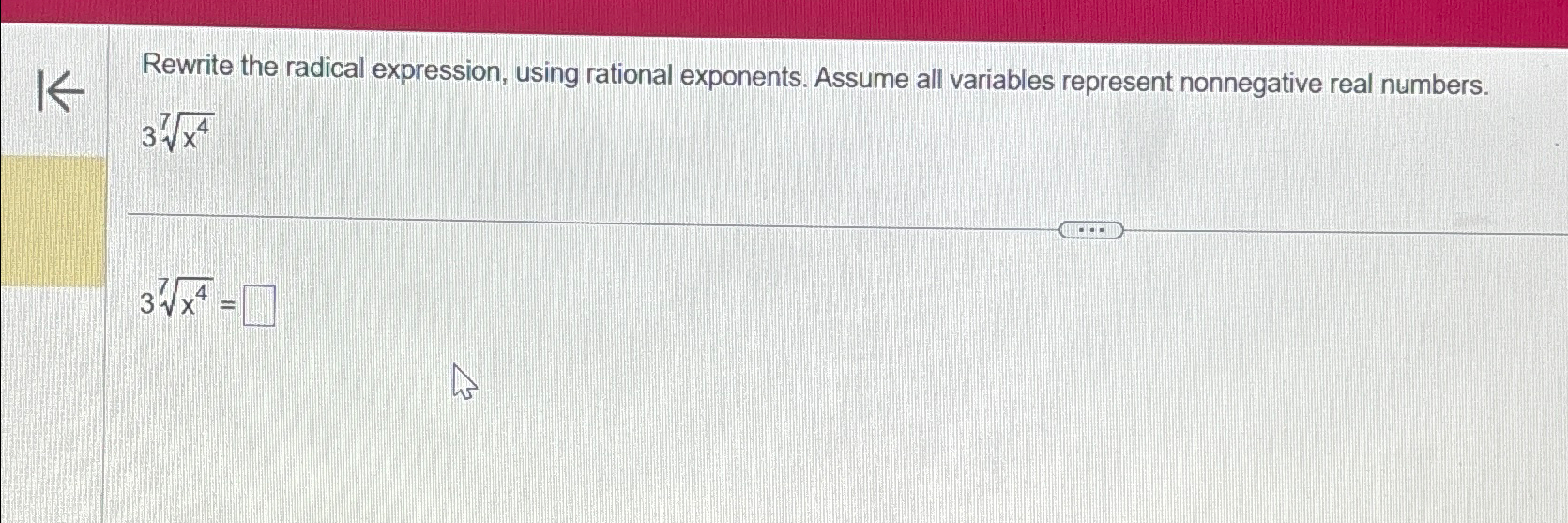 Solved Rewrite The Radical Expression Using Rational