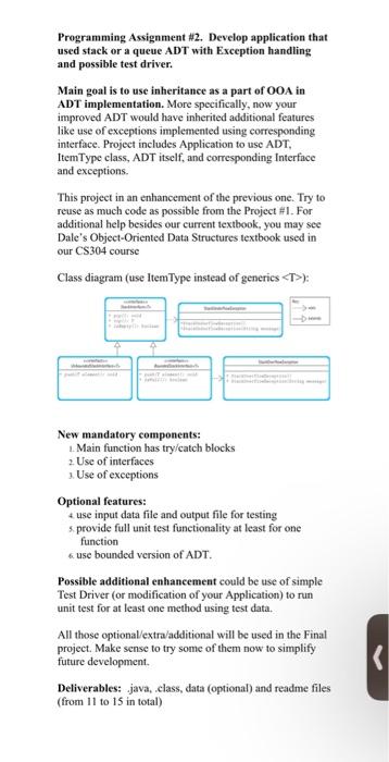 Exceptions and Inheritance