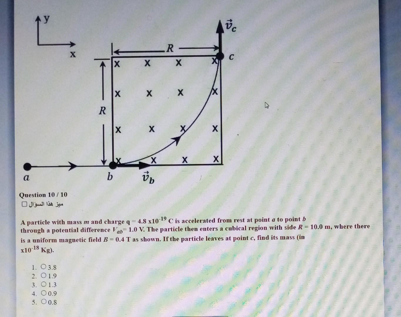 Solved Ау Vc R х с X X X х X X R X х Х х х х a b Vb Question | Chegg.com