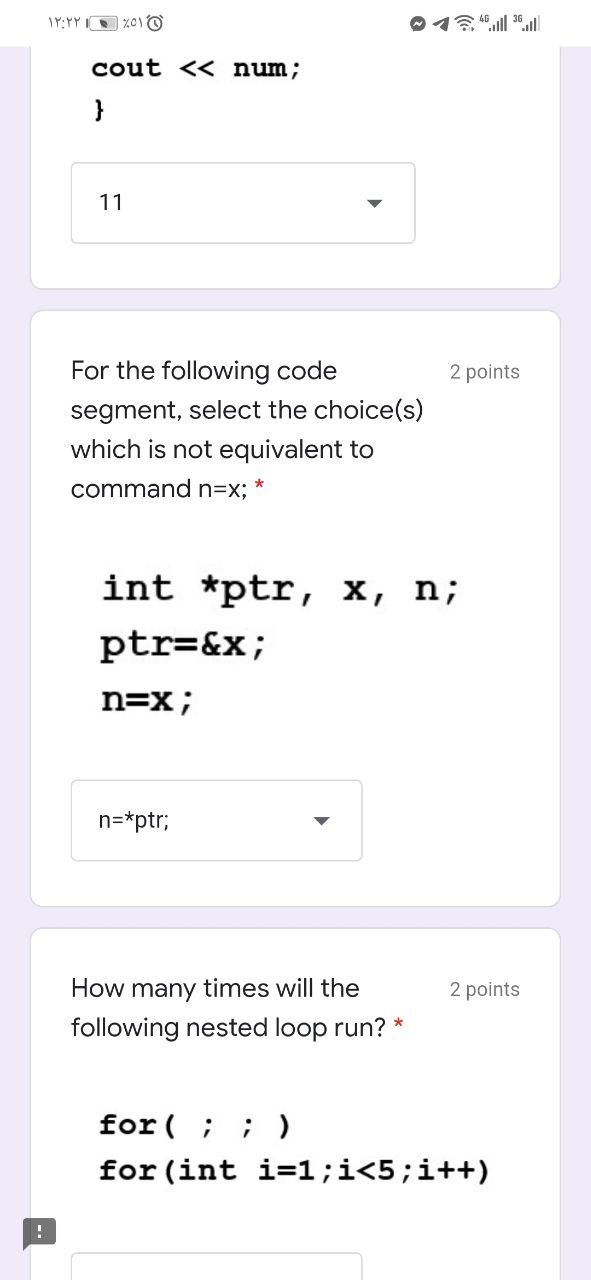 Solved ۱۲:۲۲۵۱ cout