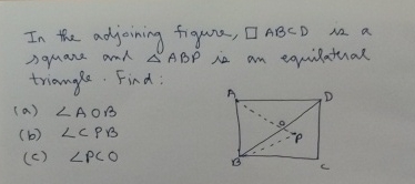 Solved In the adjoining figure, ABCD ﻿is a square and | Chegg.com