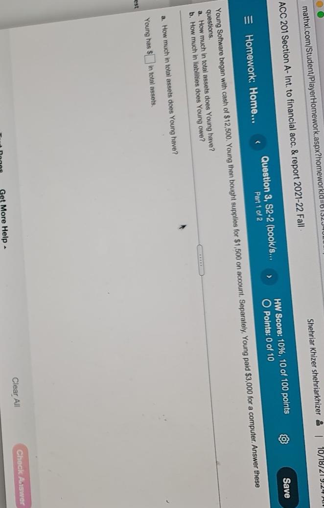 Student homework log image