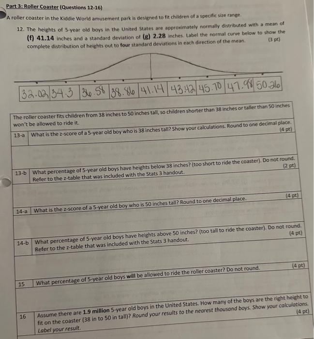 Solved art 3 Roller Coaster (Questions 1216) roller