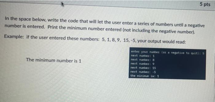 Solved 5 pts In the space below, write the code that will | Chegg.com