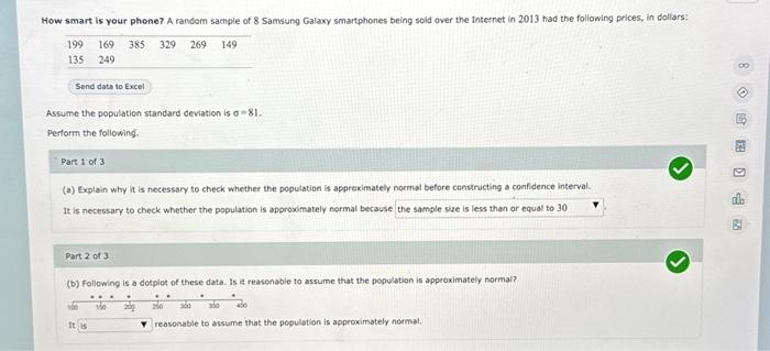 Solved Assume the population standard deviation is σ=81. | Chegg.com