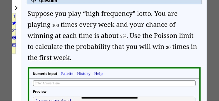 lotto play times