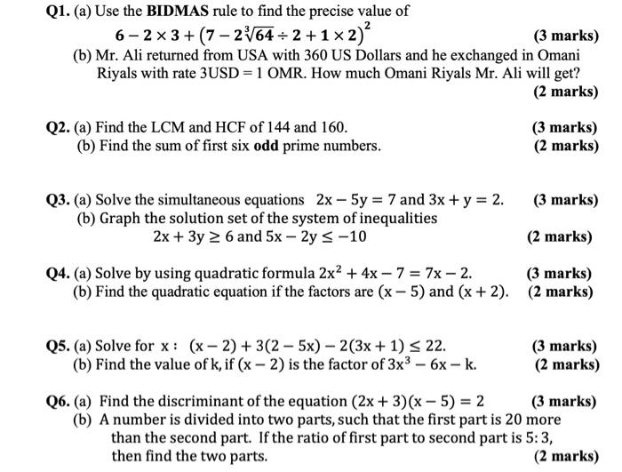 Solved Q1 A Use The Bidmas Rule To Find The Precise Va Chegg Com