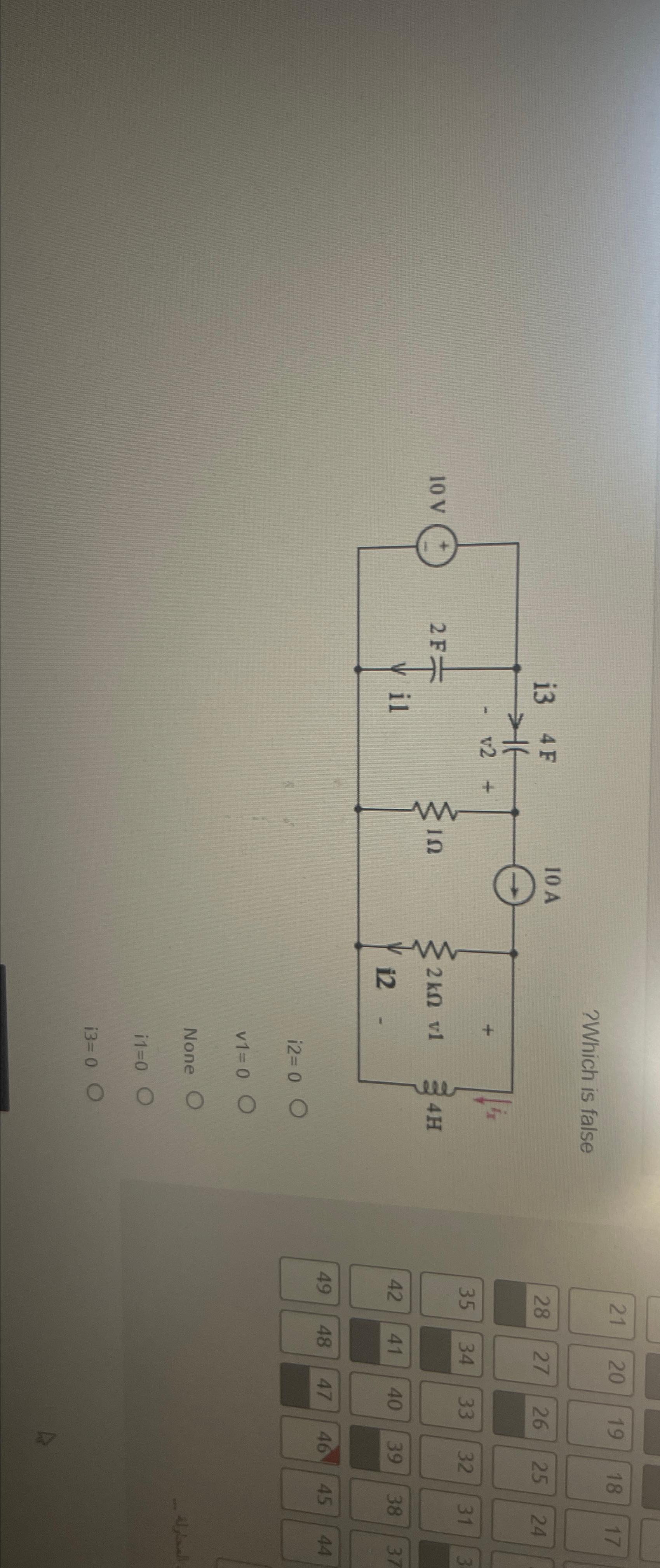 Solved 0=ε!0=l!วUON0=ln0=Z!??181610212әรןej S! чэाЧMC | Chegg.com