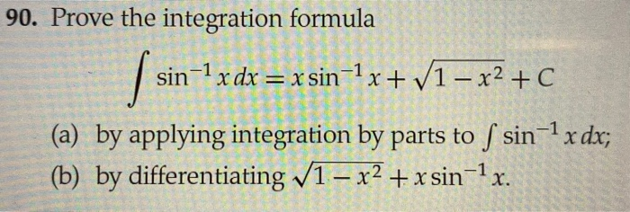 integration of 1 sin 5x dx