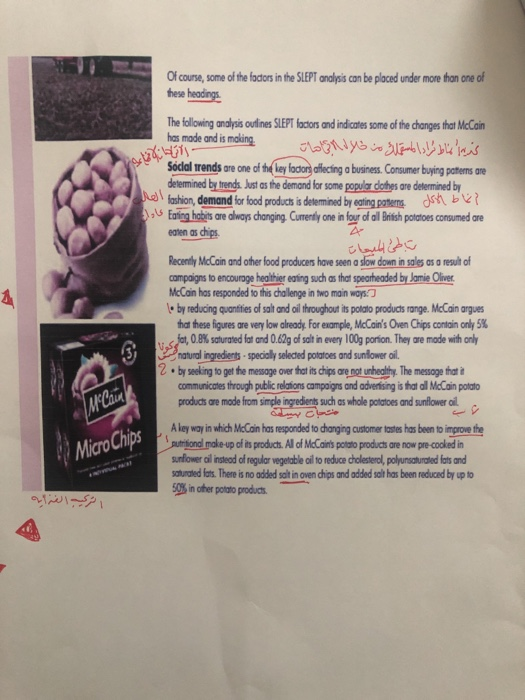 Mccain case study answers 07 image